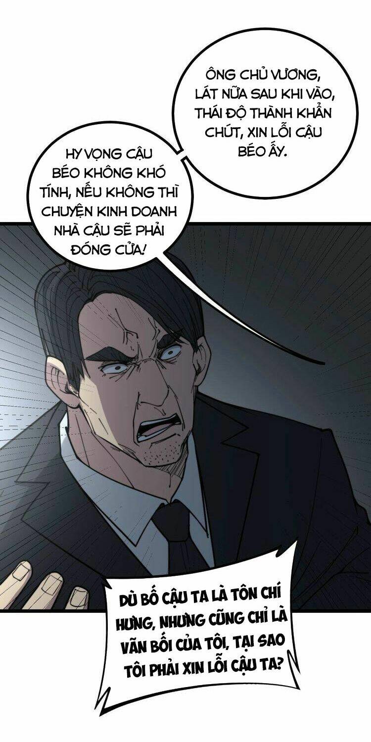 Độc Thủ Vu Y: Chapter 234
