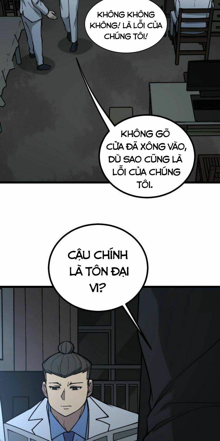 Độc Thủ Vu Y: Chapter 234