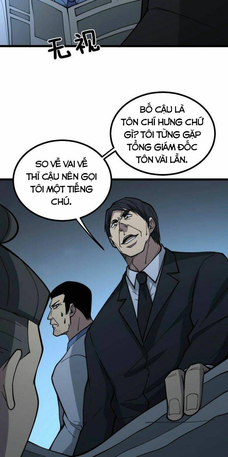 Độc Thủ Vu Y: Chapter 234