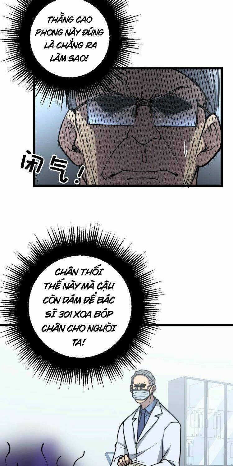Độc Thủ Vu Y: Chapter 234