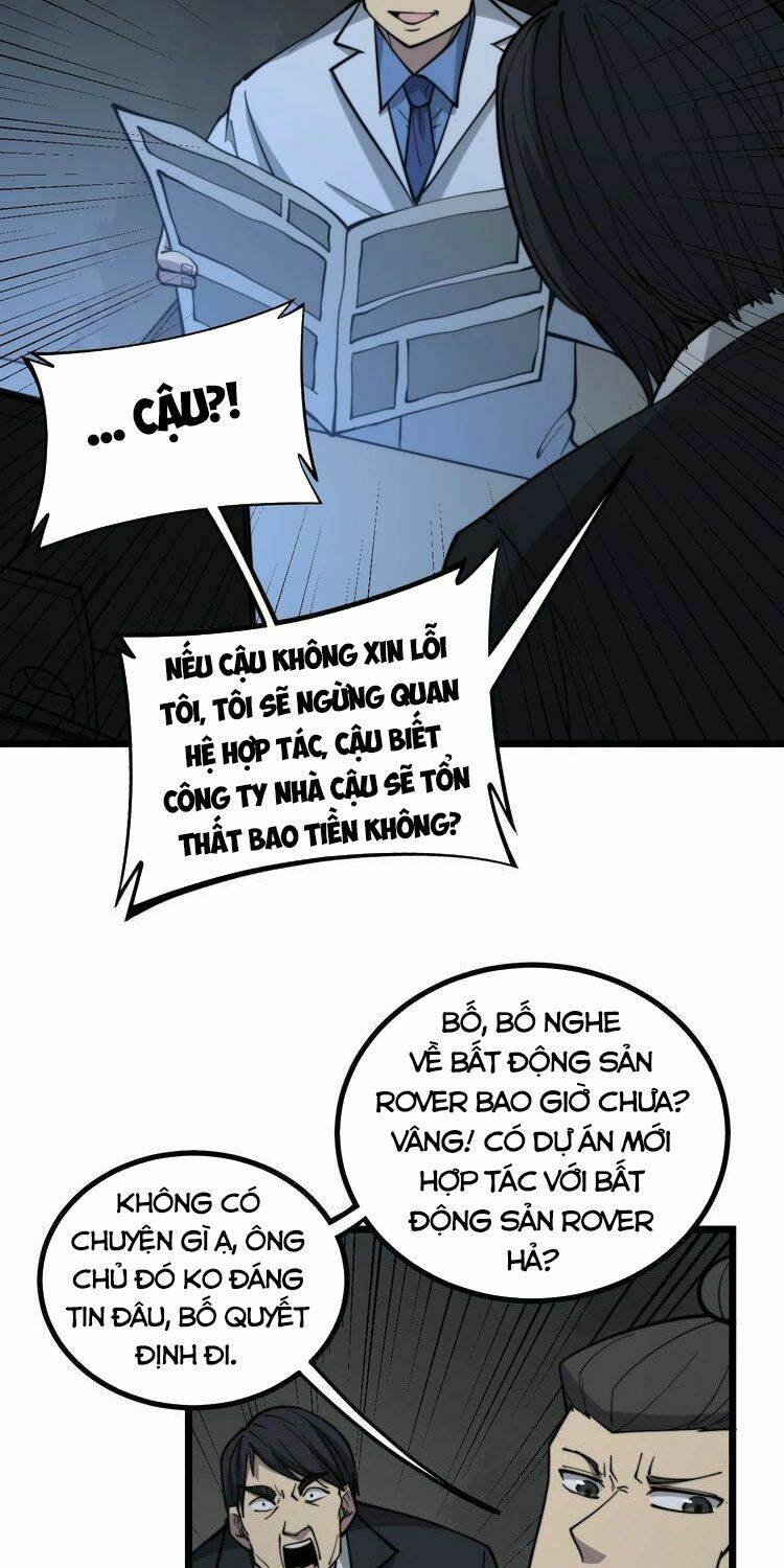 Độc Thủ Vu Y: Chapter 234