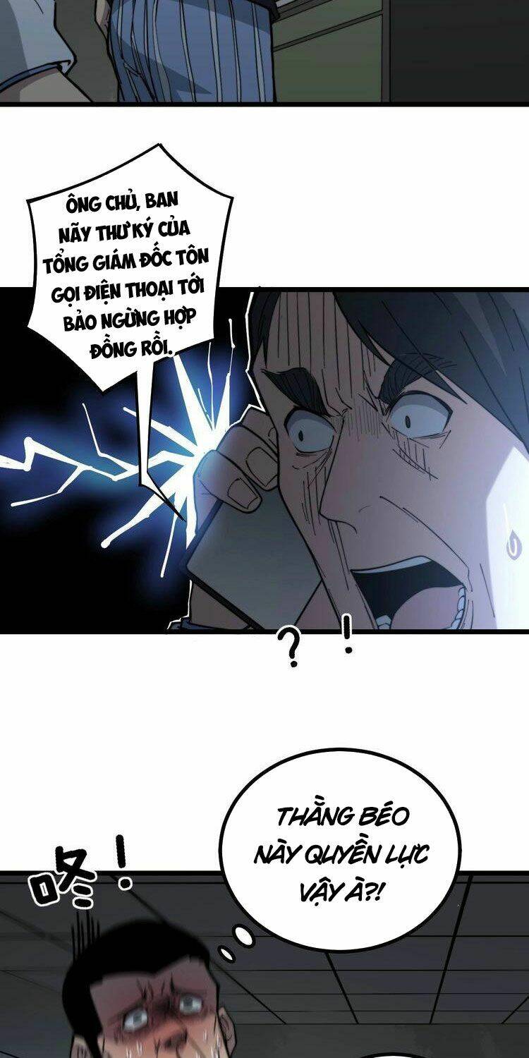 Độc Thủ Vu Y: Chapter 234