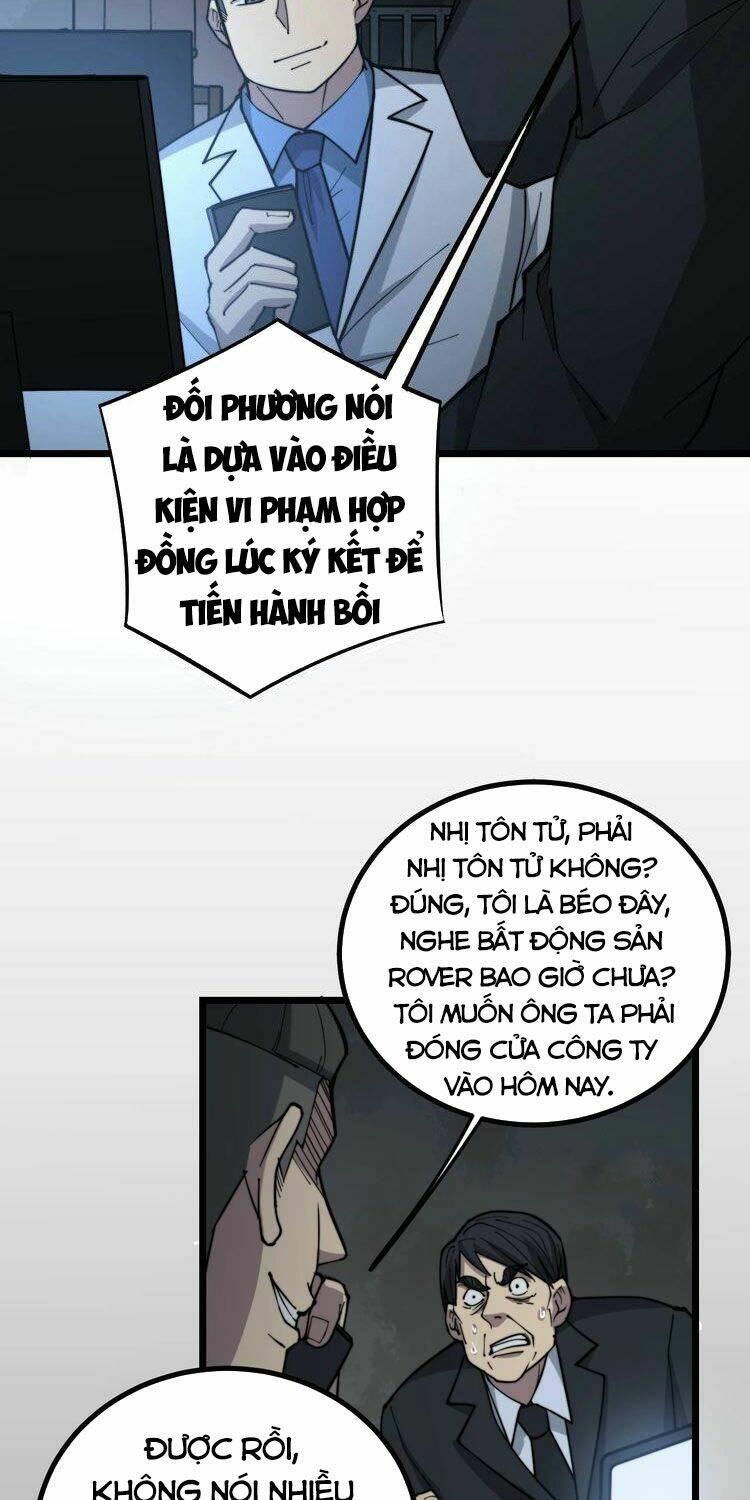 Độc Thủ Vu Y: Chapter 234