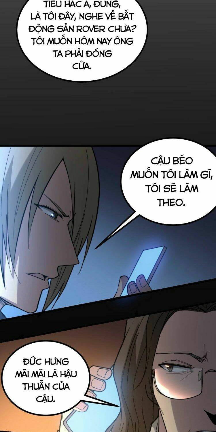 Độc Thủ Vu Y: Chapter 234
