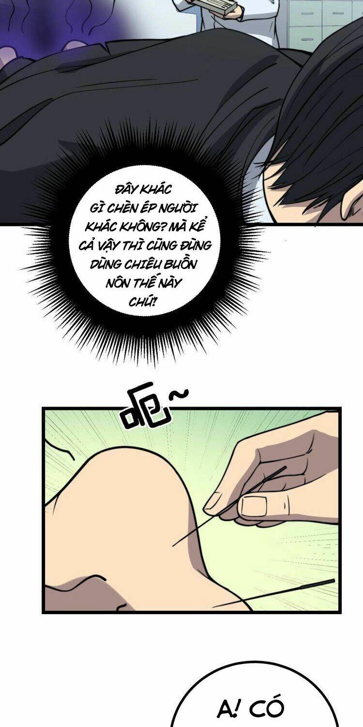 Độc Thủ Vu Y: Chapter 234