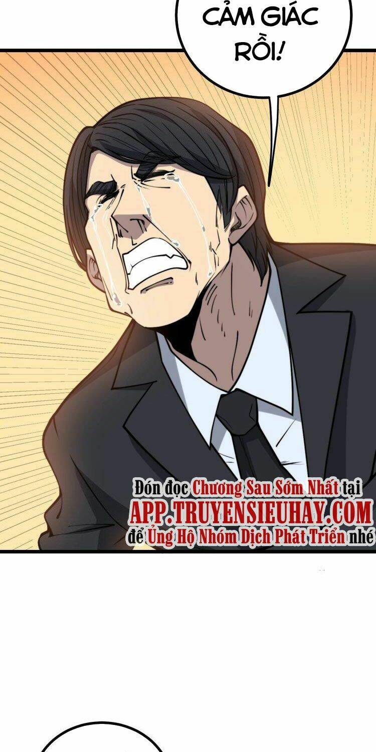 Độc Thủ Vu Y: Chapter 234
