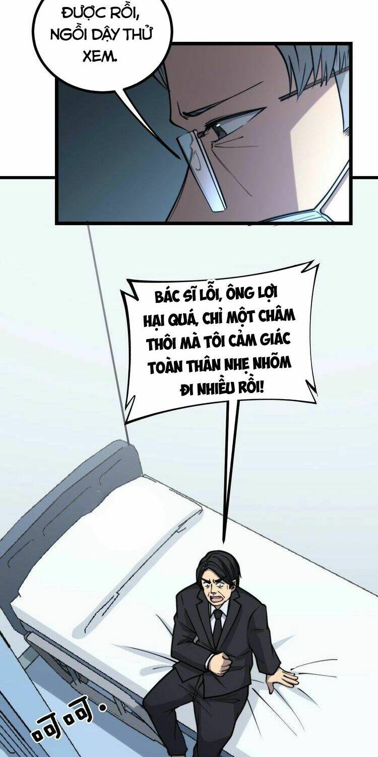Độc Thủ Vu Y: Chapter 234