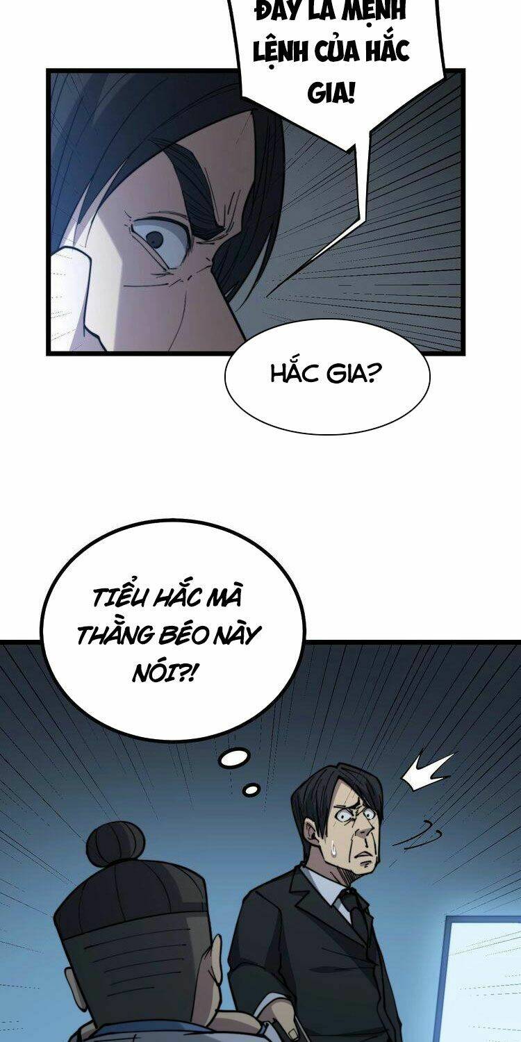Độc Thủ Vu Y: Chapter 235