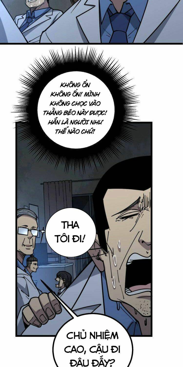 Độc Thủ Vu Y: Chapter 235
