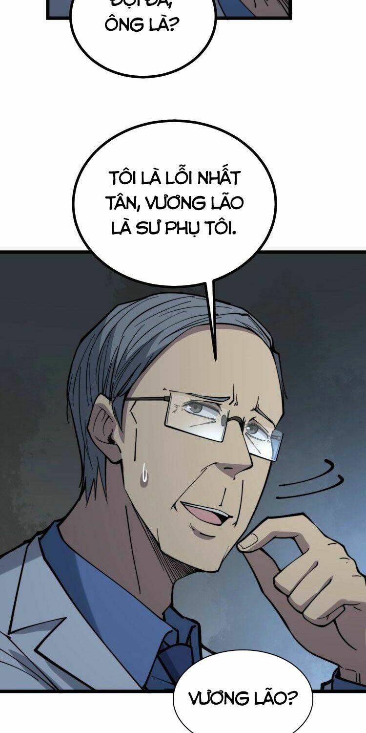 Độc Thủ Vu Y: Chapter 235