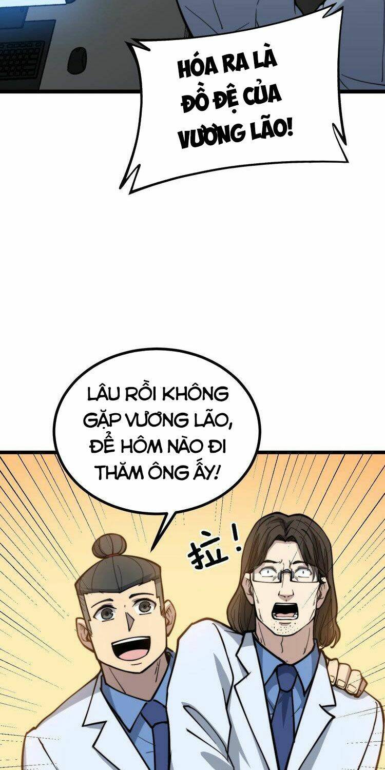 Độc Thủ Vu Y: Chapter 235