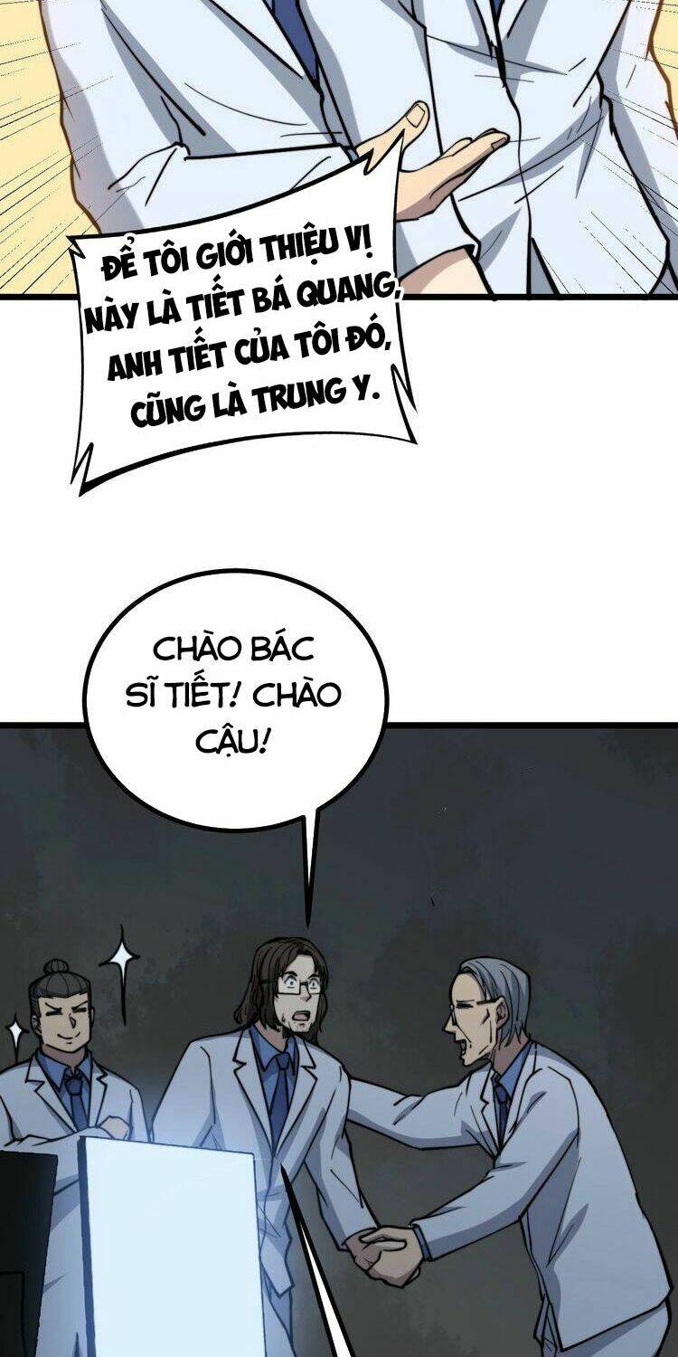 Độc Thủ Vu Y: Chapter 235