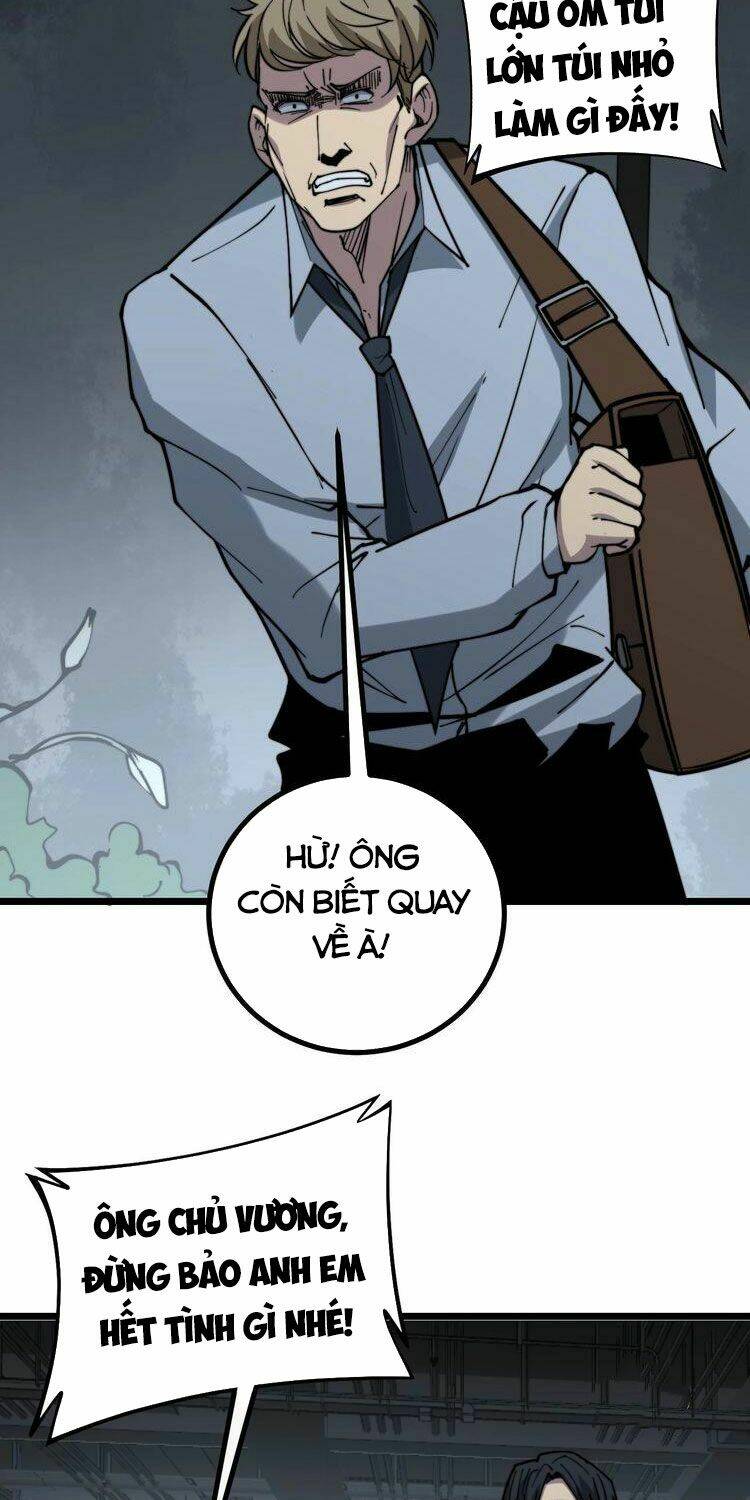 Độc Thủ Vu Y: Chapter 235