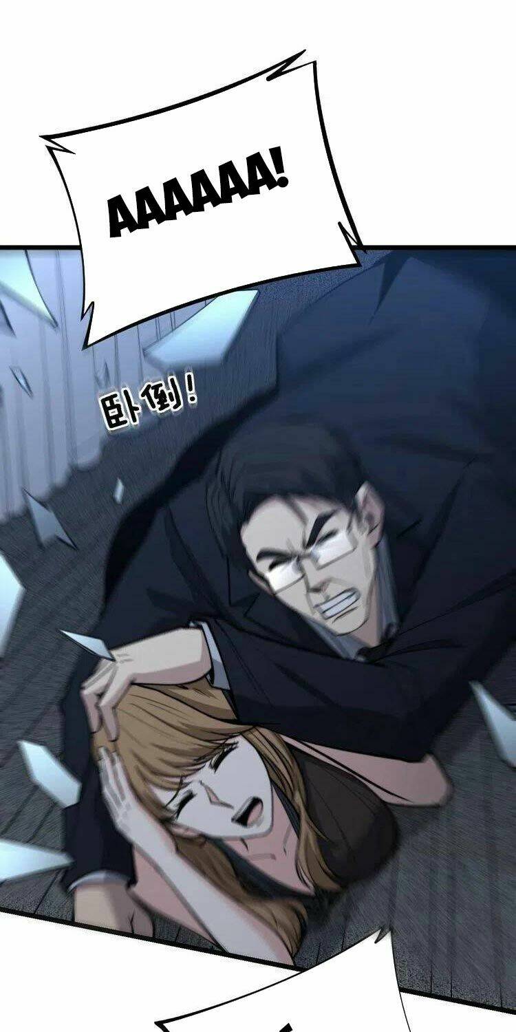 Độc Thủ Vu Y: Chapter 243