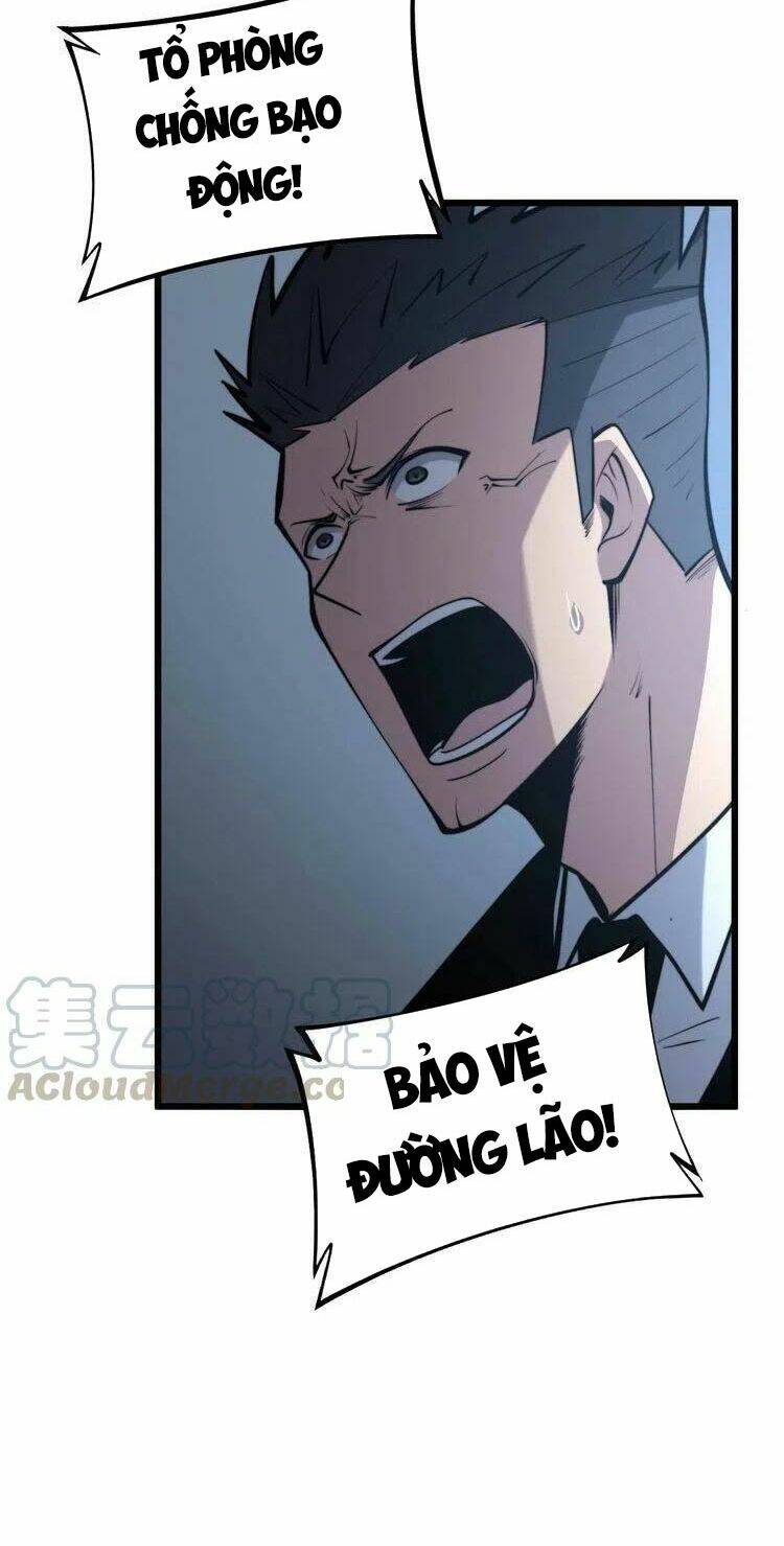 Độc Thủ Vu Y: Chapter 243