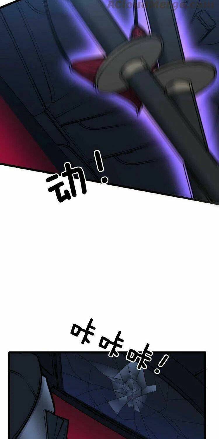 Độc Thủ Vu Y: Chapter 243