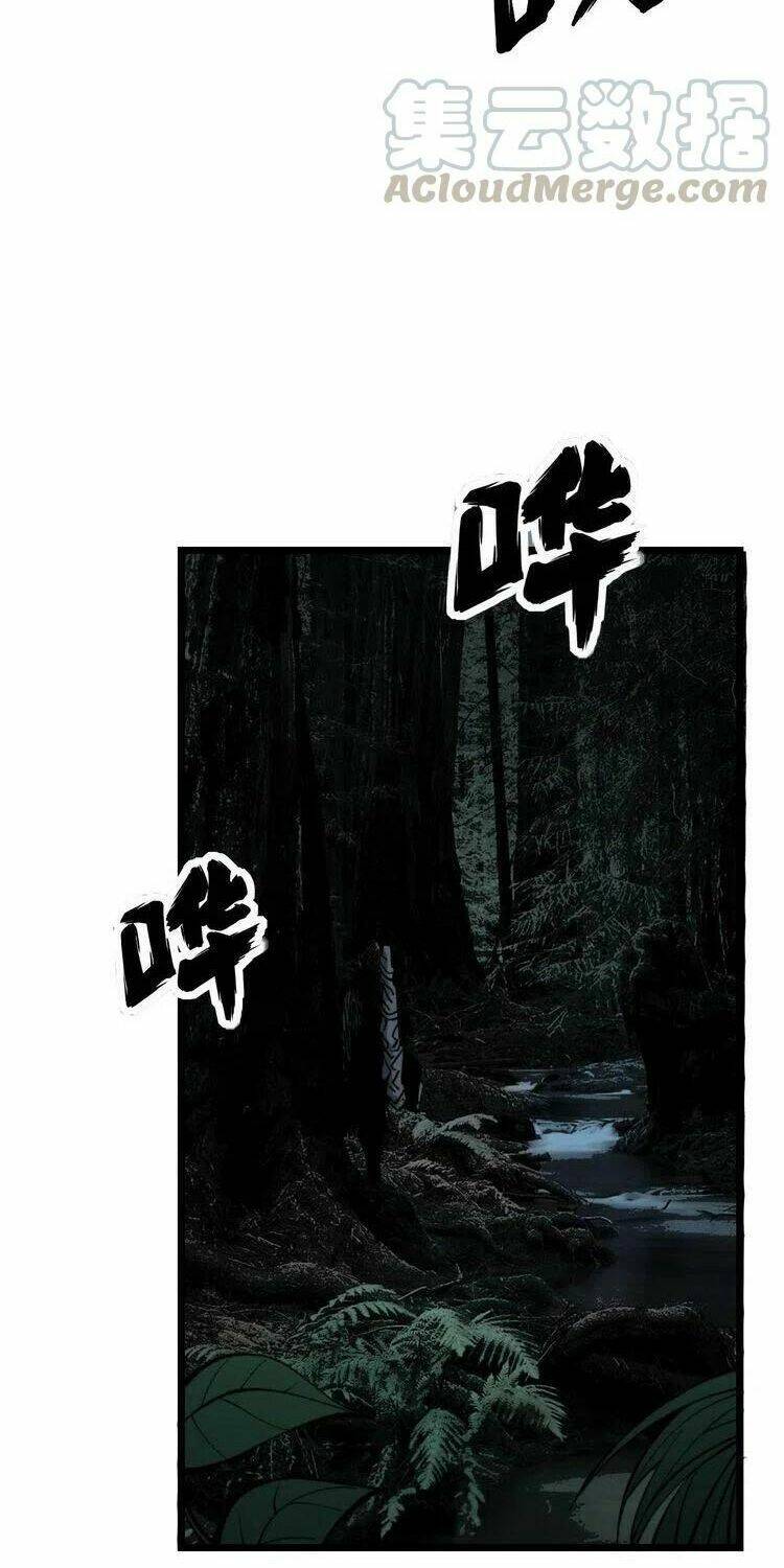 Độc Thủ Vu Y: Chapter 243