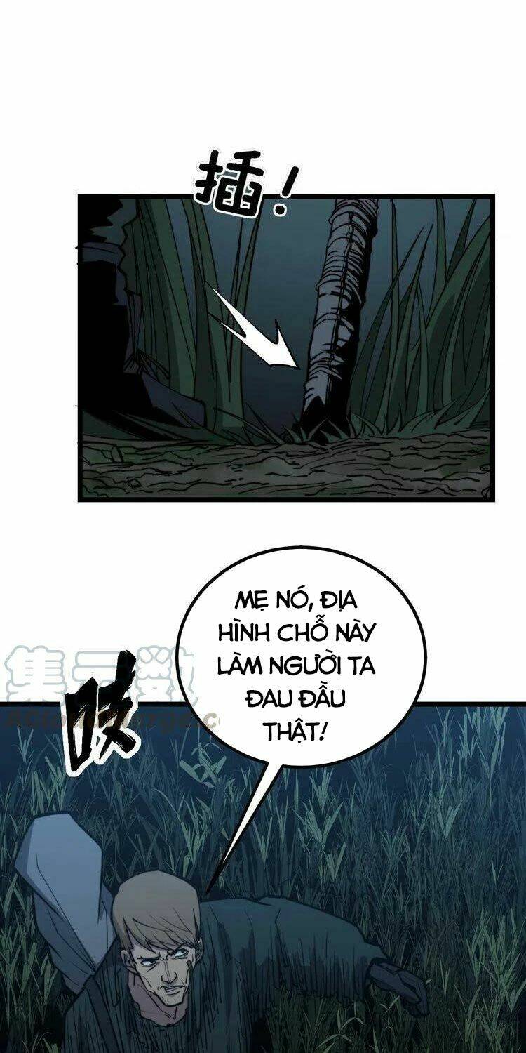 Độc Thủ Vu Y: Chapter 243