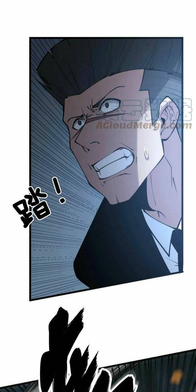 Độc Thủ Vu Y: Chapter 243