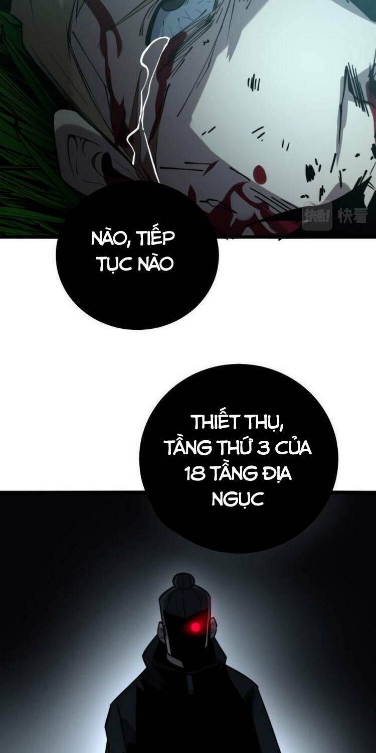 Độc Thủ Vu Y: Chapter 245
