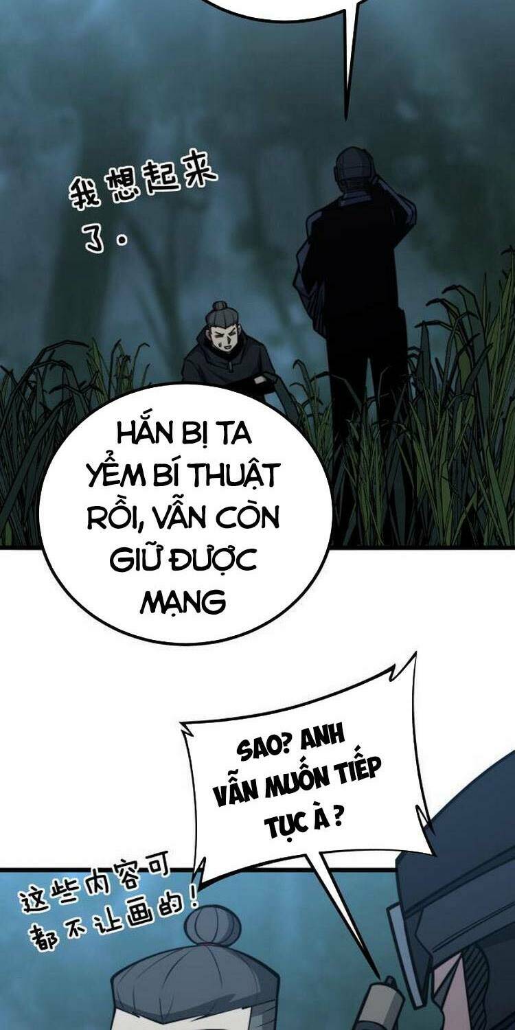 Độc Thủ Vu Y: Chapter 245