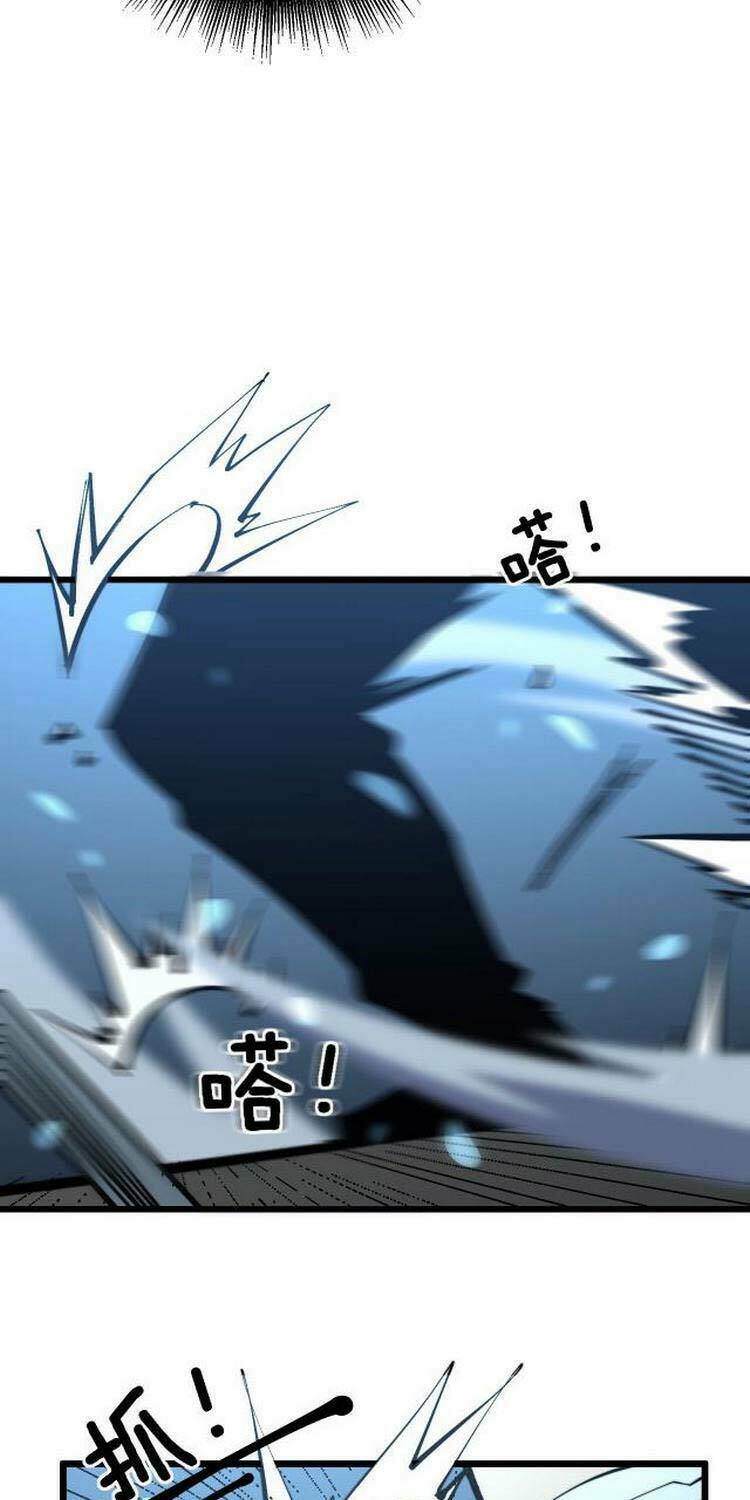 Độc Thủ Vu Y: Chapter 247