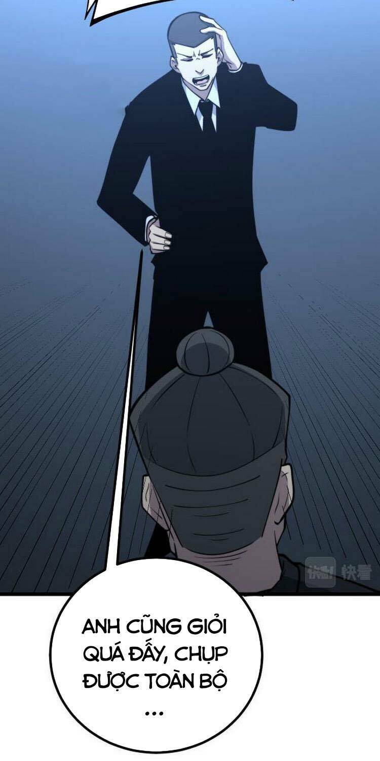 Độc Thủ Vu Y: Chapter 247
