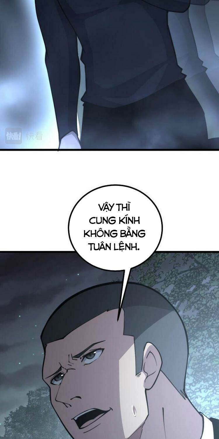 Độc Thủ Vu Y: Chapter 247