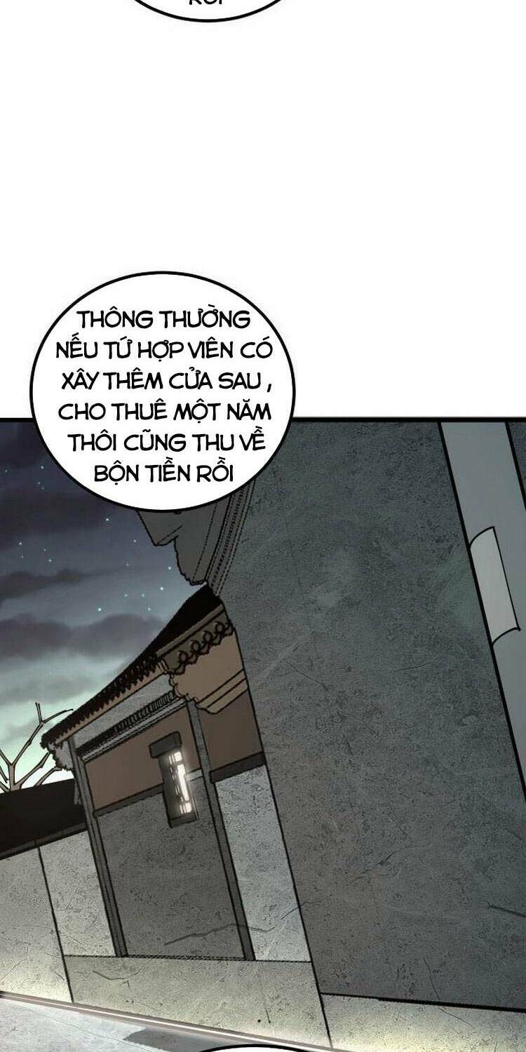 Độc Thủ Vu Y: Chapter 248