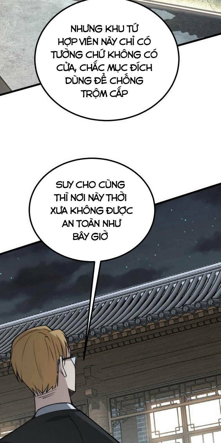 Độc Thủ Vu Y: Chapter 248