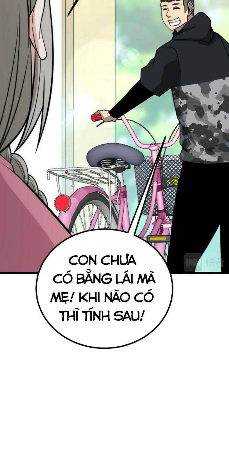 Độc Thủ Vu Y: Chapter 248