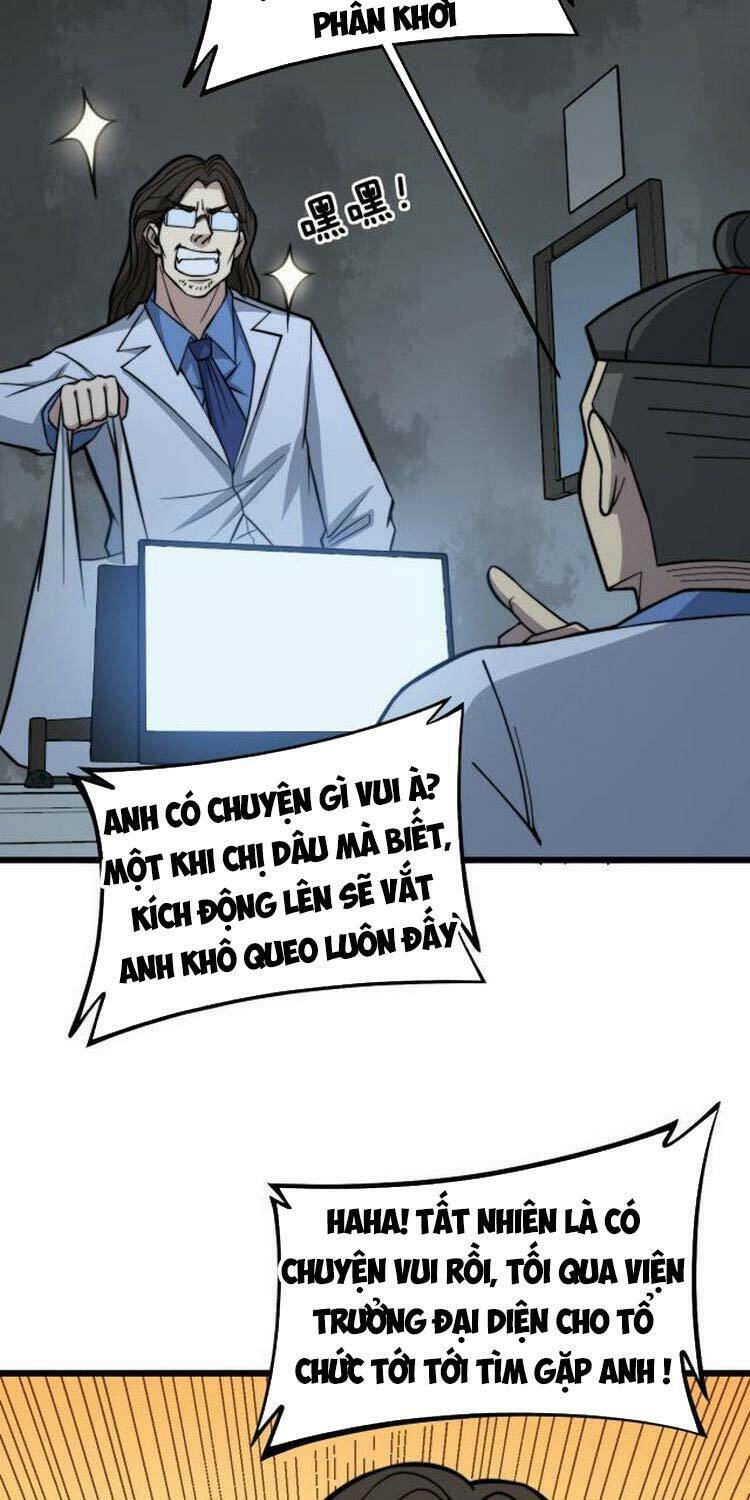 Độc Thủ Vu Y: Chapter 248