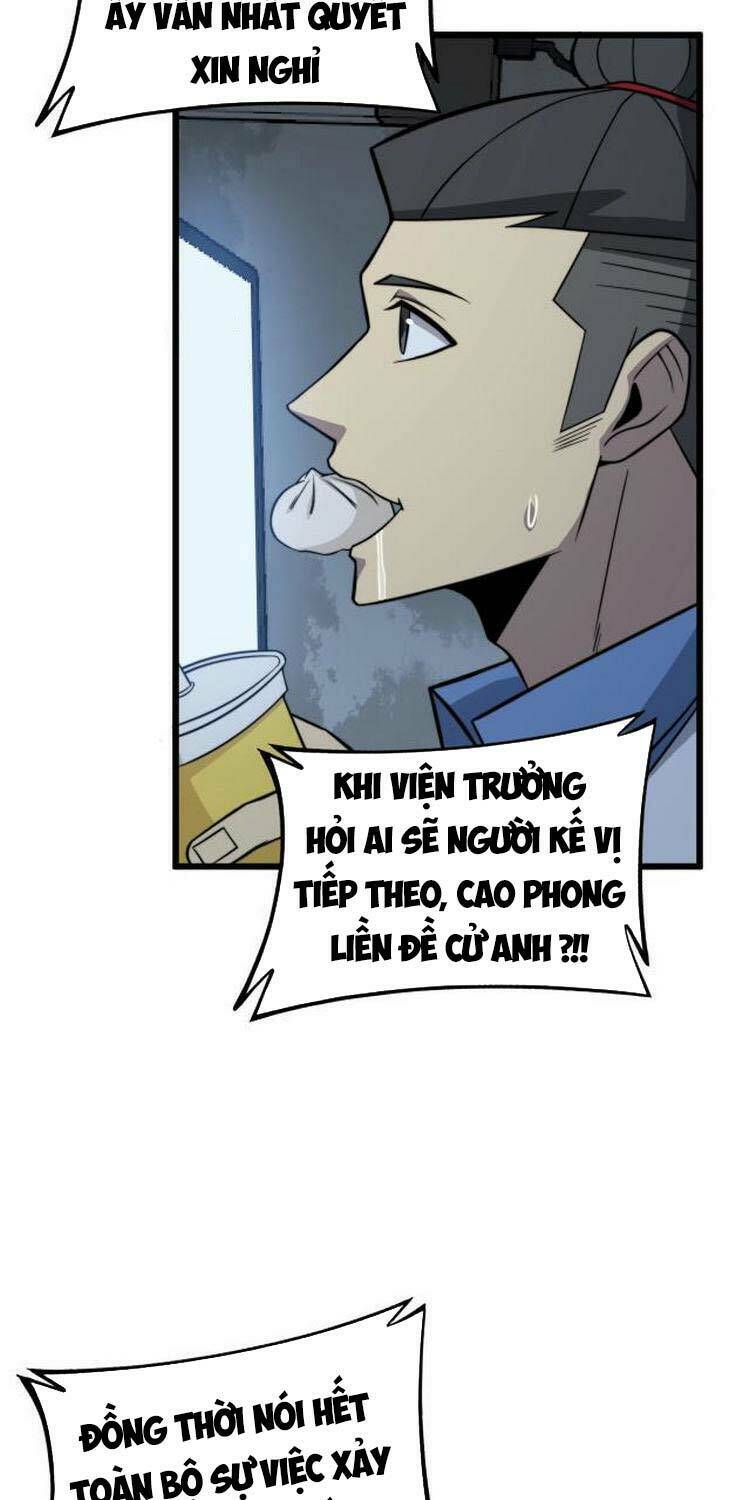 Độc Thủ Vu Y: Chapter 248