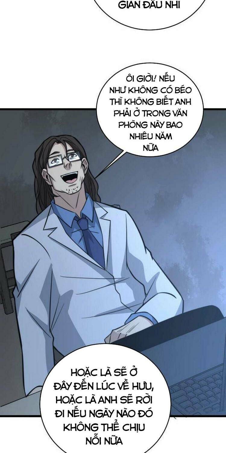Độc Thủ Vu Y: Chapter 248