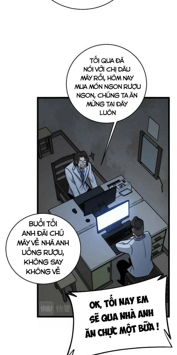 Độc Thủ Vu Y: Chapter 248