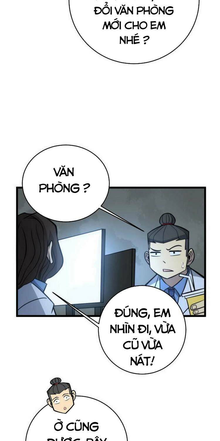 Độc Thủ Vu Y: Chapter 248