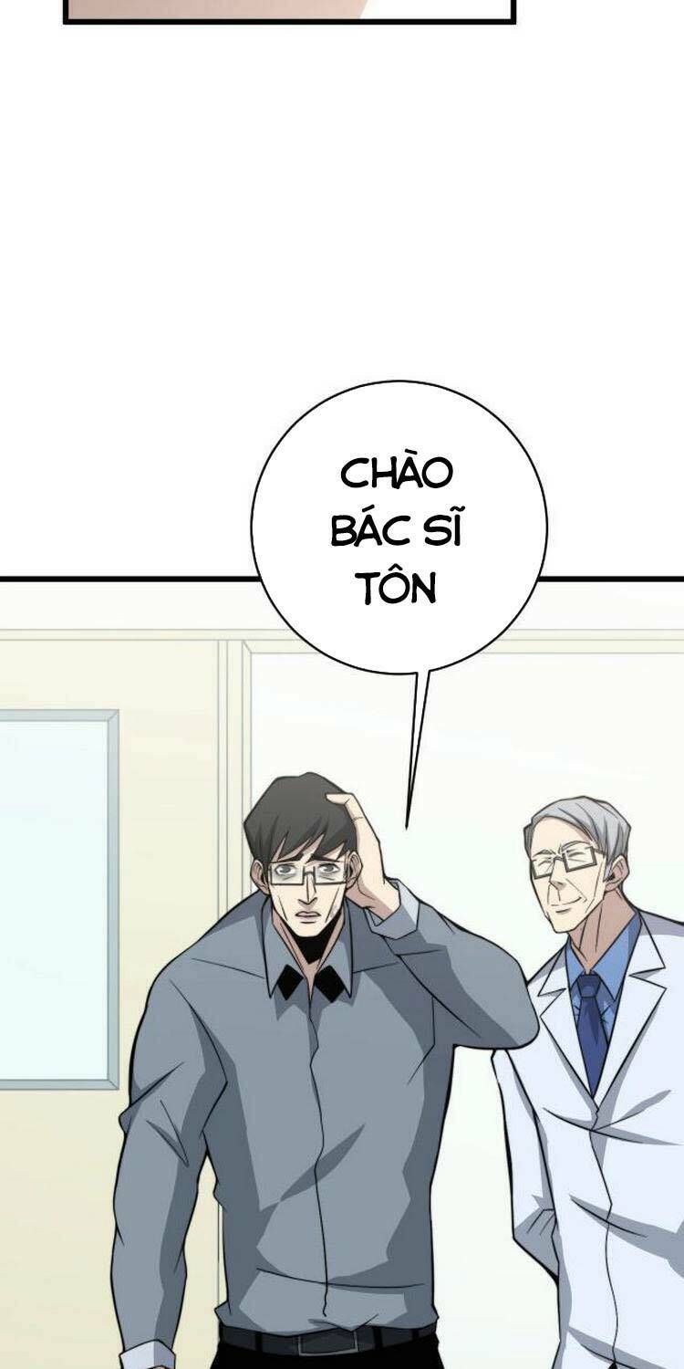 Độc Thủ Vu Y: Chapter 248