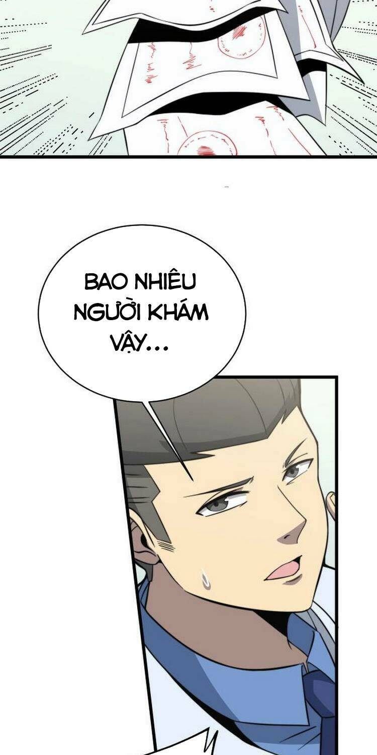 Độc Thủ Vu Y: Chapter 248