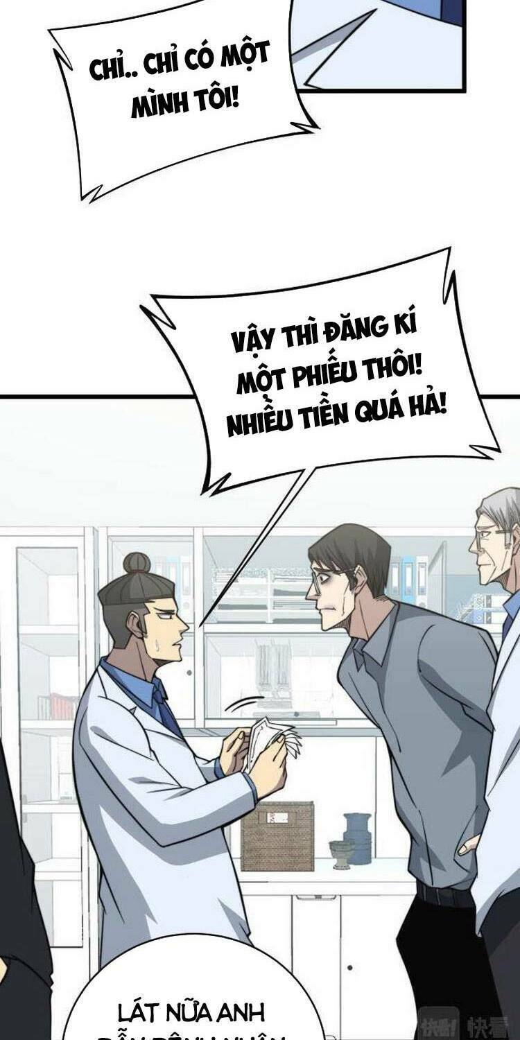 Độc Thủ Vu Y: Chapter 248