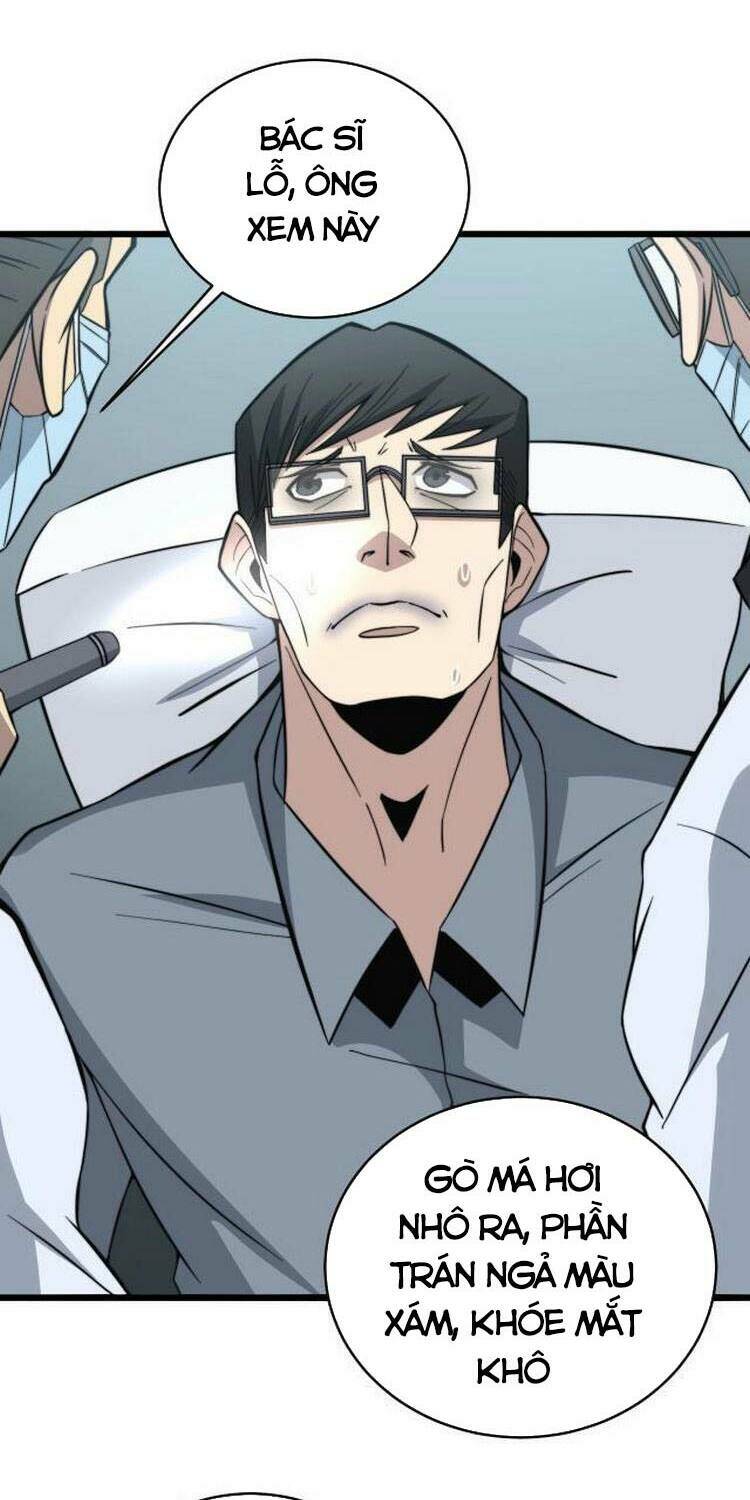 Độc Thủ Vu Y: Chapter 248