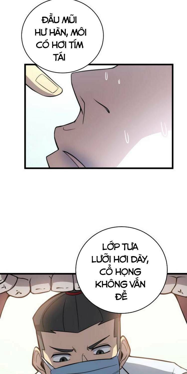 Độc Thủ Vu Y: Chapter 248