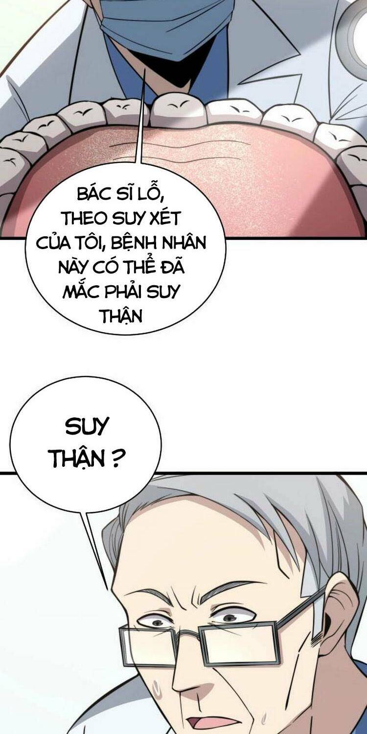 Độc Thủ Vu Y: Chapter 248
