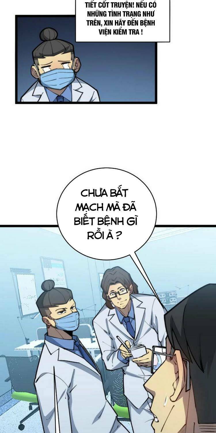 Độc Thủ Vu Y: Chapter 249