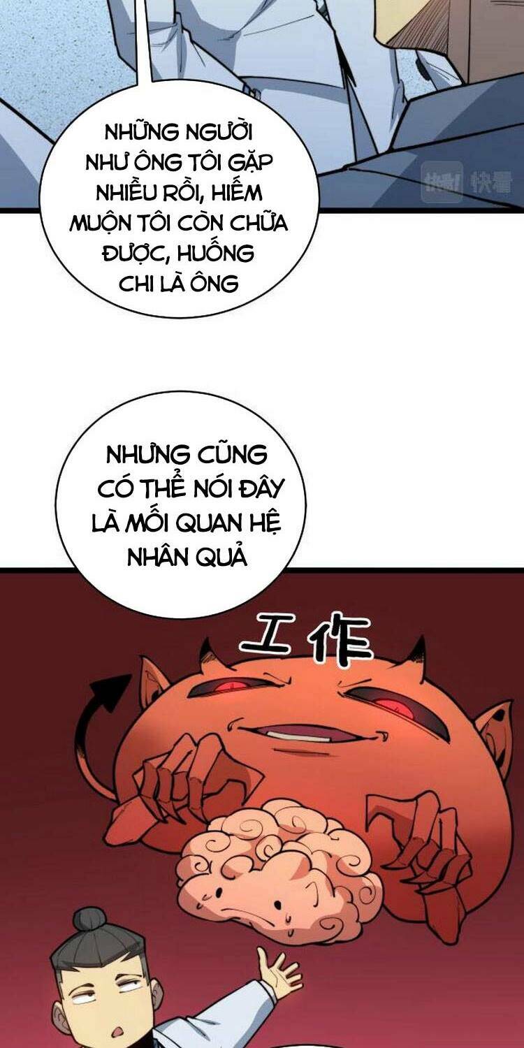 Độc Thủ Vu Y: Chapter 249
