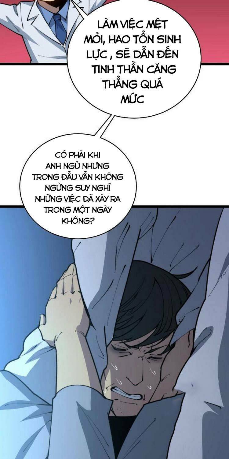 Độc Thủ Vu Y: Chapter 249