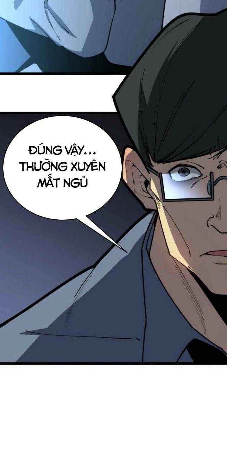 Độc Thủ Vu Y: Chapter 249