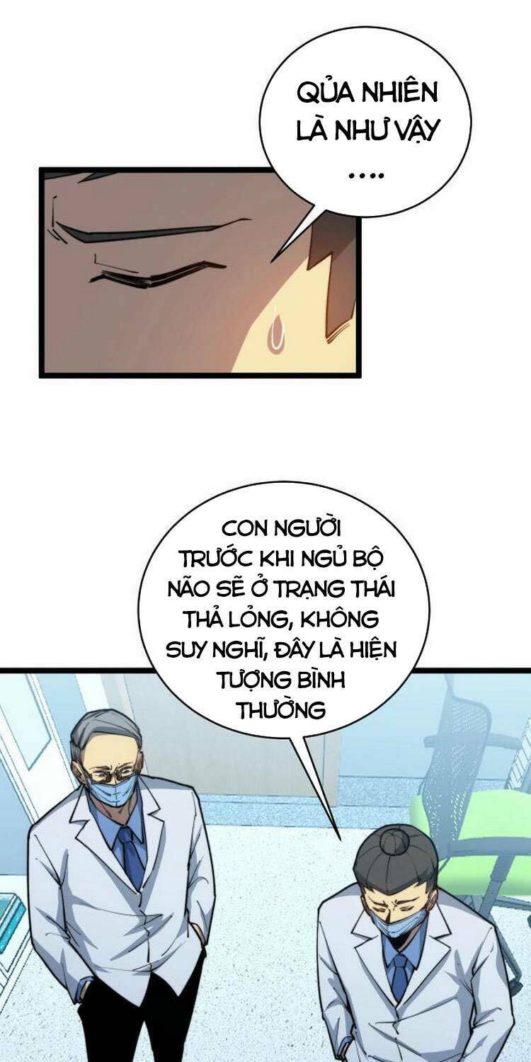 Độc Thủ Vu Y: Chapter 249