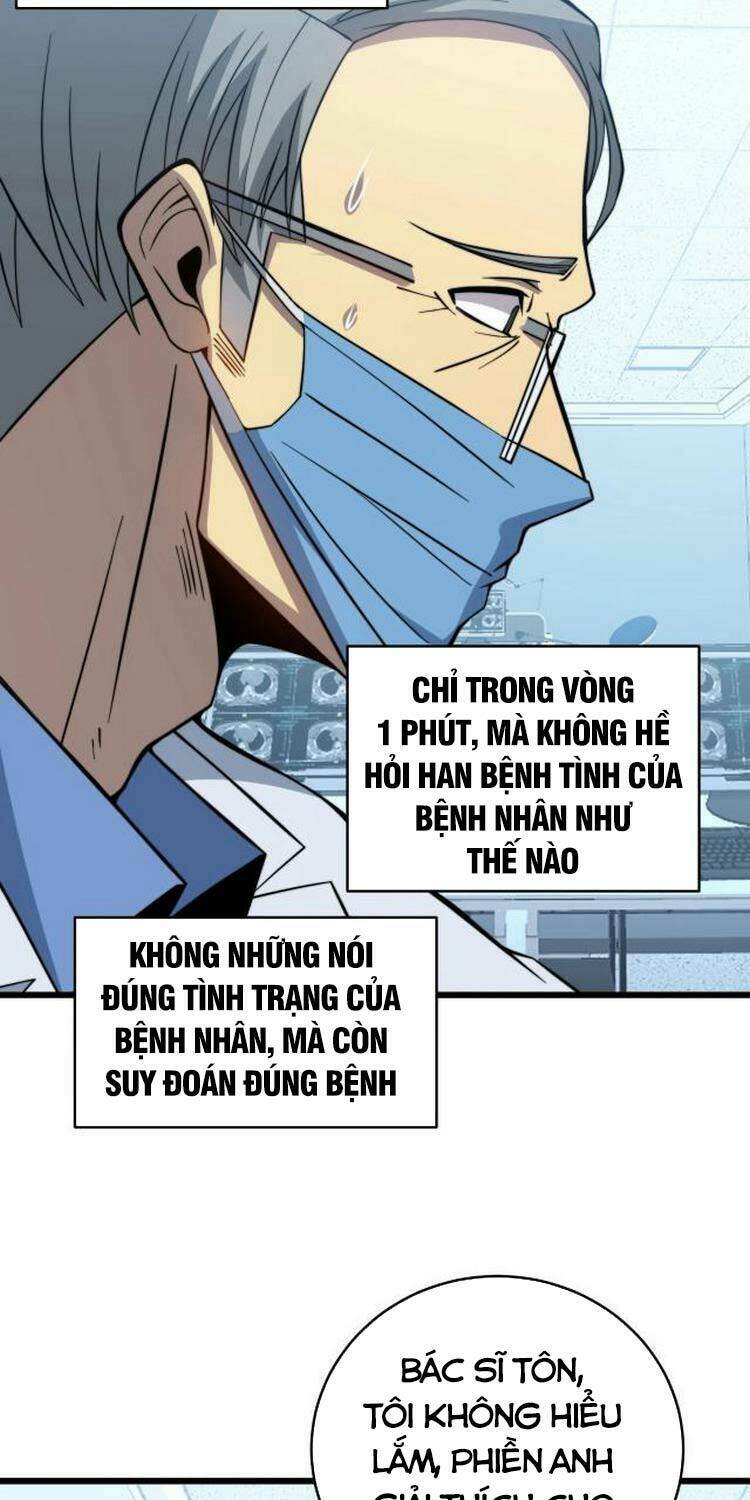 Độc Thủ Vu Y: Chapter 249