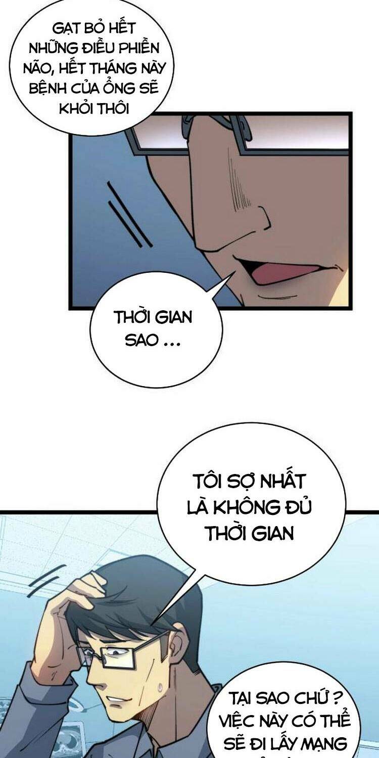 Độc Thủ Vu Y: Chapter 249