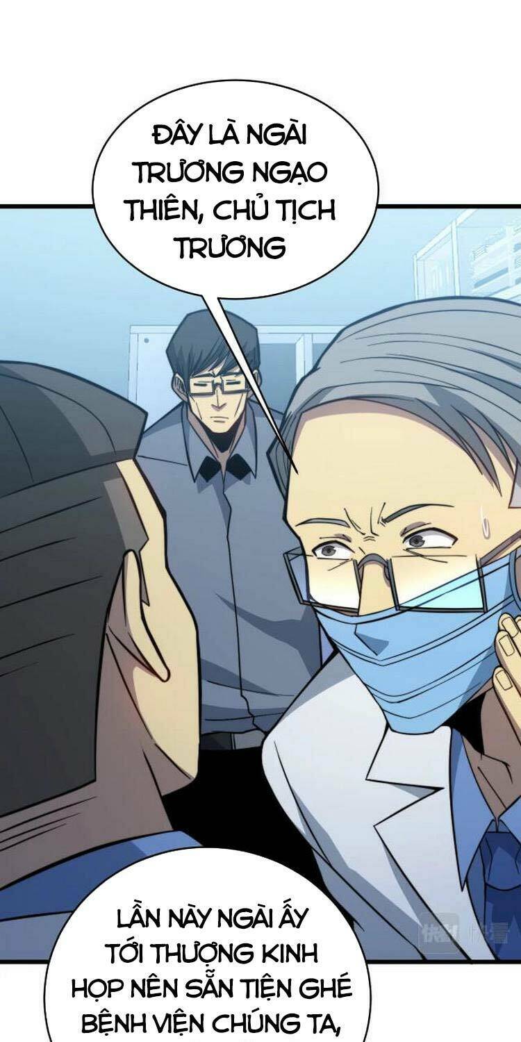 Độc Thủ Vu Y: Chapter 249
